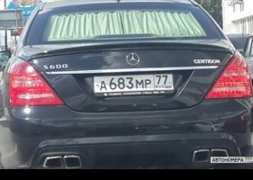 А683МР77