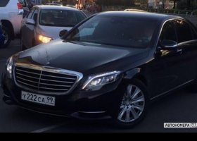 У222СА99
