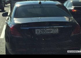 В280МР77
