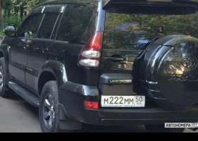 М222ММ50