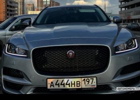 А444НВ197