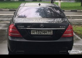 М132ММ99