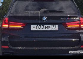 М033МР77