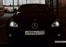 Х999АТ777