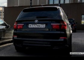 М777МА77