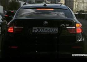 У007МН777