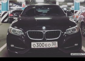О300ЕО30