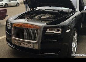 О007УУ77