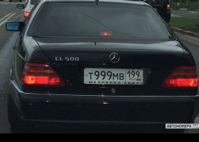 Т999МВ199