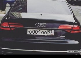 О001ОО97