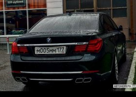 М005ММ177