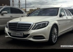 О600ОО26