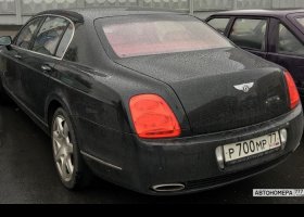 Р700МР77