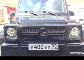 У400УУ95