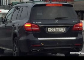 К001ВЕ777