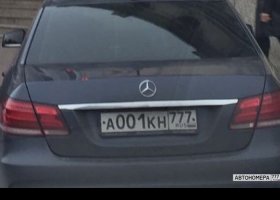 А001КН777