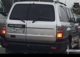 О219АО47