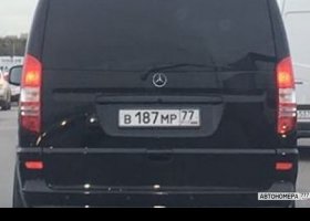 В187МР77