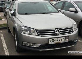 Х044ХХ190