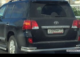 Х009МР77