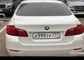 А999ТР777