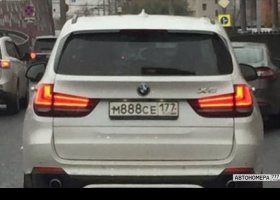 М888СЕ177