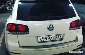 К999АК777
