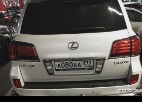 А080АА177