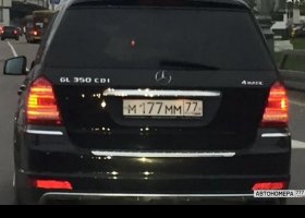 М177ММ77