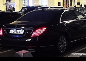 А095АА97