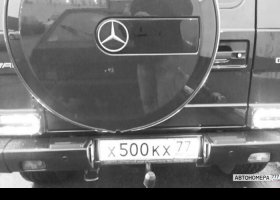Х500КХ77