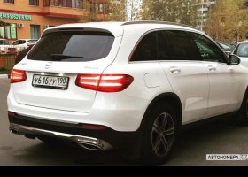 У616УУ190