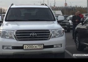 Е200СК197