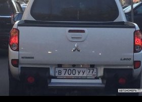 В700УУ77