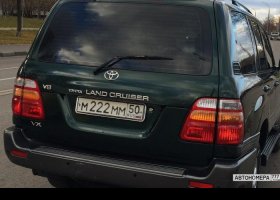 М222ММ50