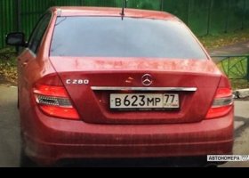 В623МР77