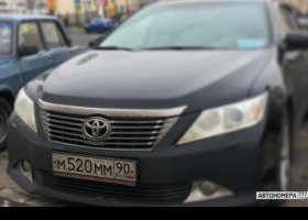 М520ММ90