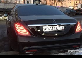 А073АА777