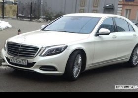 Х777СВ177