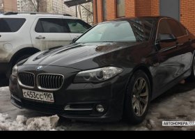 С453СС190