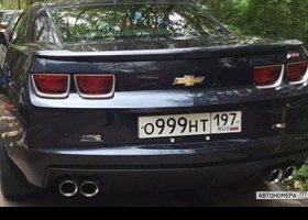 О999НТ197