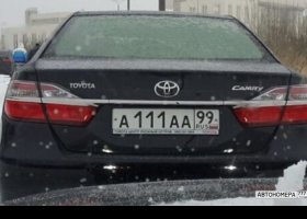 А111АА99