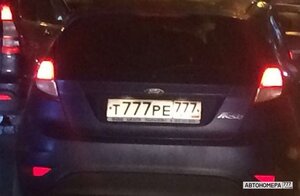 Т777РЕ777