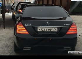 К023МР77