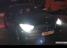 С888КР199