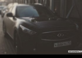 К666УС90