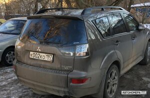 К002КО197