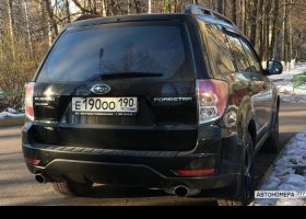 Е190ОО190