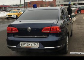 Е915КХ177
