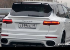 Е999СХ199